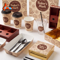 Ensemble d'emballages à café motif tourbillon rétro : tasses, sacs, boîtes, plateaux, couverts avec design ondulé vintage pour café urbain, personnalisation complète
