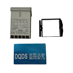Nouvel écran LCD RC-19, convertisseur numérique électronique préprogrammé, alimentation négociable, écran LCD RC-19 4 chiffres 7 segments - Product Image 5