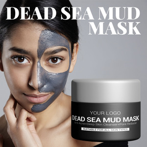 Mascarilla Facial de Arcilla para el Cuidado Profundo de la Piel, Mascarilla Facial de Lodo del <span class=keywords><strong>Mar</strong></span> <span class=keywords><strong>Muerto</strong></span> de Marca Privada - Product Image 1