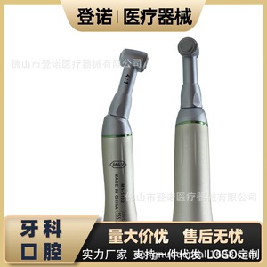 หัวกรอฟันแบบ 4:1 อัตราทดต่ำ ระบบจ่ายน้ำภายใน ชนิด E สำหรับ - Product Image 5
