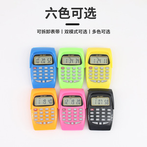 Reloj digital Kk 907 con calculadora para niños, mini reloj con función de calculadora, reloj de juguete unisex - Product Image 3