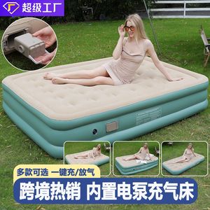 Colchón Inflable 200x150x45cm con Superficie Aterciopelada, Bomba Integrada, Cama de Aire Doble Portátil para Uso en Interiores y Exteriores - Product Image 5