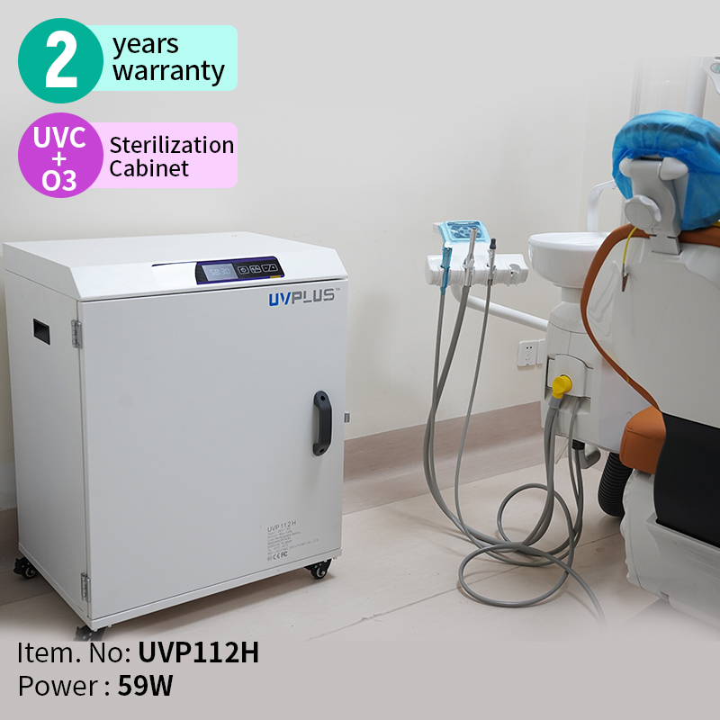 Медицинское оборудование UVPLUS, стоматологический стерилизатор, общественный многофункциональный шкаф для дезинфекции с ультрафиолетовым светом