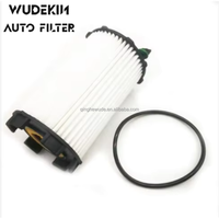 Filtre à huile de haute qualité d'usine 079198405A 079198405B, pièces de moteur automobile/pièces automobiles OEM