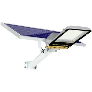 आउटडोर सभी में एक सौर स्ट्रीट दीपक 60w 90w 120w 180w एकीकृत सौर रोशनी आउटडोर स्ट्रीट