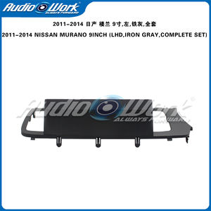 Pour 2011-2014 <span class=keywords><strong>NISSAN</strong></span> MURANO 9 pouces conduite à gauche autoradio réaménagement cadre d'installation stéréo montage face platel - Product Image 5