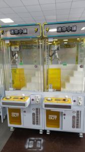 เครื่องเกมหยอดเหรียญ 2-in-1 ฟันสเปซ พร้อมตัวหนีบของรางวัล 24 ช่อง <span class=keywords><strong>ภาษา</strong></span>อังกฤษ รับประกัน 1 ปี โครงสร้างโลหะ ทนทานต่อทุกสภาพอากาศ - Product Image 3