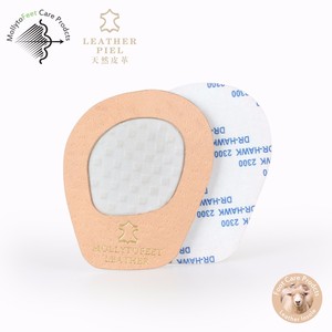 Least wholesale leather single sheep <span class=keywords><strong>latex</strong></span> [massager] soft high-heeled cushion insoles - Product Image 2