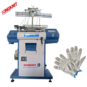 Machine à tricoter automatique informatisée à écran tactile contrôlée par PLC KING KNIT pour gants en coton jacquard, 360 paires/jour, 220V 50HZ 1 - Product Image 1