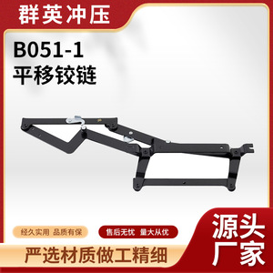 Furniture Hinge 304 Stainless Steel Surface <b>Mount</b> Modern Design Sofa Application Durable Hardware - Product Image 3
