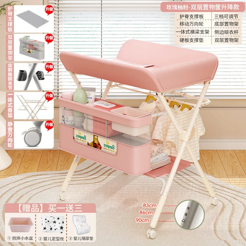 Panier de rangement double couche - rose