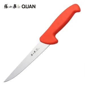 OEM thịt cắt phá dao thép không gỉ biểu tượng tùy chỉnh PP butcher dao 6 inch butcher dao