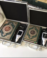 Pena Al-Quran LCD Berkualitas Baik dengan Buku Al-Quran Ukuran Besar dan Kotak Hadiah Cantik untuk Muslim yang Belajar Al-Quran