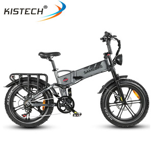 Bicicleta Eléctrica <span class=keywords><strong>Plegable</strong></span> Todoterreno <span class=keywords><strong>Samebike</strong></span> RS-A02 con Motor de 1200W, Batería de 48V 17AH, Velocidad de 45km/h, Frenos de Disco Hidráulicos - Product Image 6