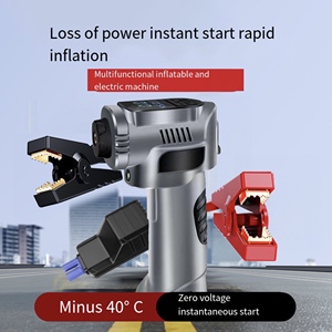 Compressor de Ar Portátil ABS 4 em 1, Bomba Elétrica Sem Fio 8000mAh, Iniciador de Emergência, Medidor de Pressão Digital Duplo - Product Image 4