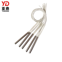 Cartouche de chauffage pour poêle à granulés industriel en acier inoxydable haute densité 24V avec garantie d'un an et prix compétitif