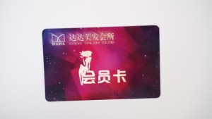 บัตรประจำตัวแบบไร้สัมผัส RF ความถี่ 125kHz EM4100 แบบเขียนซ้ำไม่ได้ สำหรับการเข้าถึงที่จอดรถ - Product Image 4