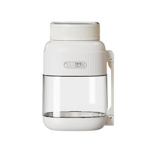 Exprimidor portátil CBOOL de 700 ml, inalámbrico, multifuncional, con carga USB, cuerpo de plástico, color blanco - Product Image 1