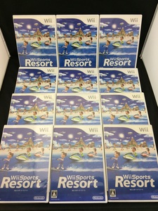 Ensemble d'accessoires d'origine Nintendo Wii avec plusieurs programmes et disques de jeu - Product Image 3