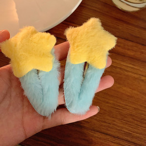 Pinza de Pelo de Felpa con Forma de Estrella Adorable y Regordeta, Color Amarillo, Diseño Personalizado para Niñas y Mujeres, Gran Venta - Product Image 1