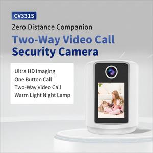 2MP Home <strong>Security</strong> <strong>Camera</strong> WiFi Video <strong>Remote</strong> Control <strong>Security</strong> <strong>Camera</strong> Calling Smart Home Intercom <strong>Camera</strong> 1080P Hd - Product Image 2