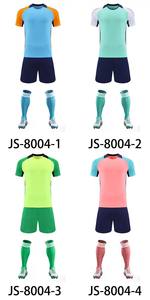 足球服高品质足球服定制设计足球服套装足球服 - Product Image 5