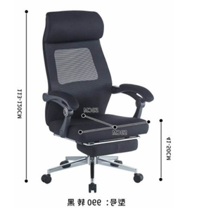 Modern Revolving Office Chair With Waterproof Leather Seat And Aluminum Base For Home Office Use - Product Image 5