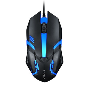 Hot Selling <b>Wired</b> Mouse Ergonomic 1200DPI Colorful Backlit Breathing <b>Light</b> V1 Gaming Mouse - Product Image 1