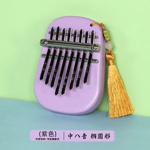 Kalimba de 8 Teclas con Logotipo Personalizado Serigrafiado, en Forma de Corazón de Madera, Gota de Agua, Llavero Miniatura, Piano de Pulgar, Instrumento Musical - Product Image 4