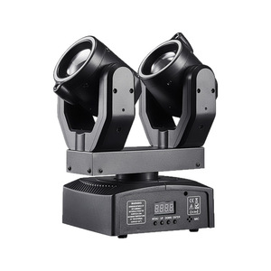 Mini Láser de Doble Cabezal de 100W con 24 LEDs RGB de 0.2W, Control DMX512/Activación por Sonido, CRI90, Iluminación Profesional para Escenarios y DJ en Clubes - Product Image 1