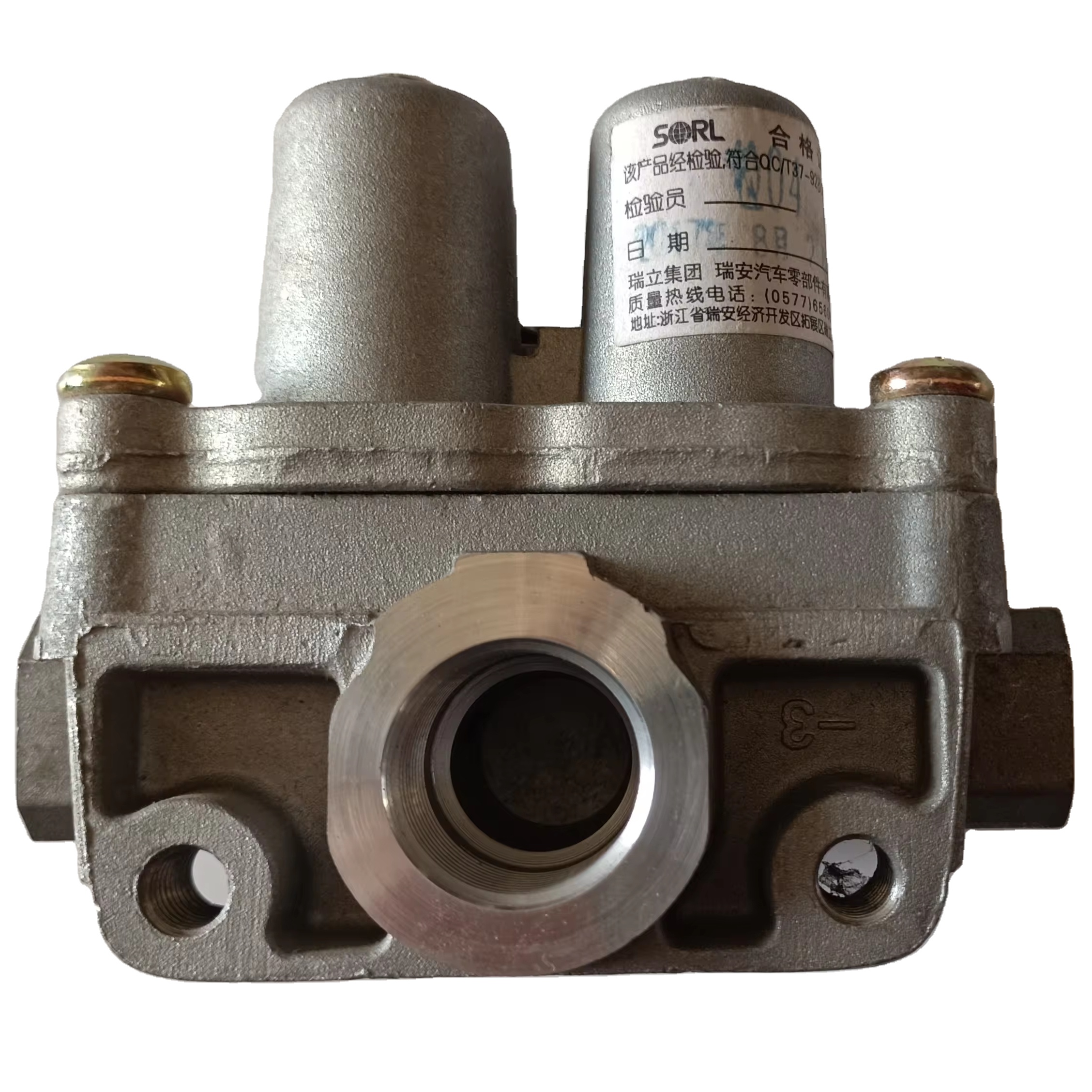 Hino 4 Way Valve 35150080010 for Brake System - New YJ97