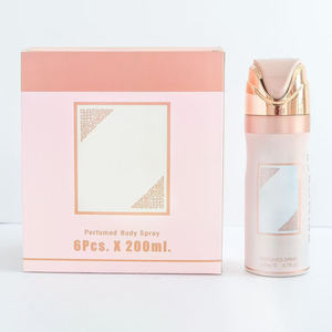 Brume parfumée pour le corps 200 ml pour hommes et femmes du Moyen-Orient, parfum longue durée, parfum arabe - Product Image 4