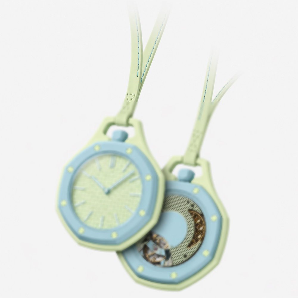 Vert