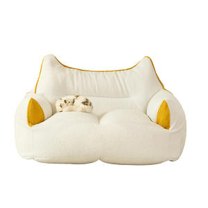 Canapé-lit pour animaux de compagnie Teddy Bear, forme ovale, housse amovible, lavable, pour chats, chiens, enfants et adultes - Product Image 1