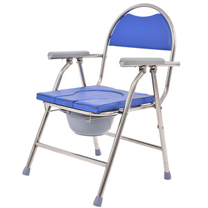 Hengfukang Stainless Steel Folding Commode <b>Chair</b> Blue Adjustable With <b>Padded</b> Seat And Backrest For Elderly Or Disabled Users - Product Image 1