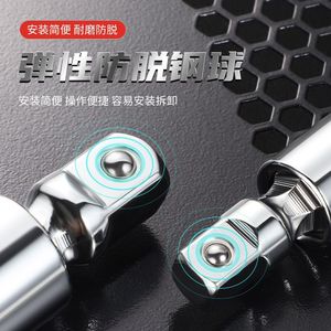 Niu Xiang <b>Universal</b> Joint Connector 1/2 Inch Inner Square <b>Socket</b> Adapter For Electric Wrench Pneumatic Tool - Product Image 2