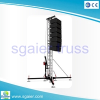 Treillis en aluminium pour sonorisation Soundking Audio