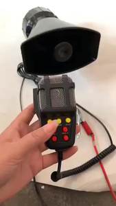 Accesorios Para Motos Car and Motorcycle 7-Tone Siren Horn,Alarm Horn, 12V with <b>Megaphone</b> Function - Product Image 2