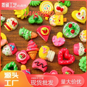 เค้กเรซิ่นจิ๋วและขนมหวาน 3 มิติ DIY อุปกรณ์ตกแต่งเครื่องประดับสำหรับเคสโทรศัพท์ กิ๊บติดผม กล่องดินสอ ของตกแต่ง - Product Image 5