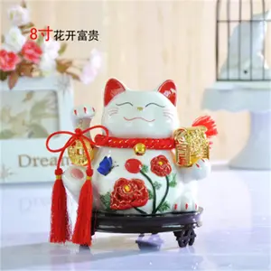 Chinese wind plutus cat opening gifts furnishing articles save money piggy bank large blooming flowers