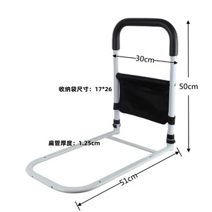 Healthcare Old People Homecare <b>Bed</b> <b>Side</b> Helper Assist <b>Rail</b> Safety Handrail for the Elderly Customized - Product Image 3