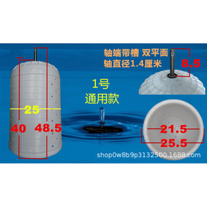 Essoreuse semi-automatique à double cuve, cuve intérieure en plastique, numéro de pièce 004, pour lave-linge à chargement par le haut - Product Image 2