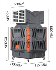 Presa d'aria mobile e facoltativa di prezzo di fabbrica e la capacità della scatola di acqua con il più grande refrigeratore di aria evaporativo del volume di aria - Product Image 1