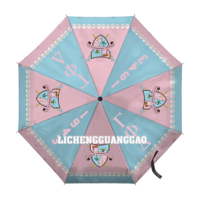 Parapluie pliable à poignée courte avec design de lettres en perles personnalisé pour la sororité SGR Sigma Gamma Rho, parapluie automatique d'extérieur, pare-soleil