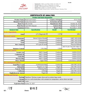 JHD suppley số lượng lớn nhà sư chiết xuất từ quả bột nước hòa tan mogroside V 25% chất làm ngọt bột <span class=keywords><strong>Luo</strong></span> <span class=keywords><strong>han</strong></span> <span class=keywords><strong>Guo</strong></span> chiết xuất bột - Product Image 6