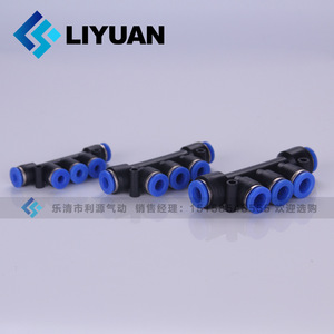 LiYuan Pneumatic <b>Connectors</b> <b>Quick</b> Connect Fittings PK6 For Air Hoses - Product Image 1