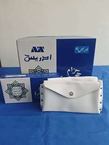 Cinto de Viagem Impermeável Antifurto para Hajj com Bolsa de Tecido para Ihram - Oferta Imperdível - Product Image 4