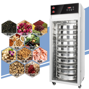 เครื่องอบแห้งชาเครื่องอบแห้งใบสมุนไพรผลไม้ - Product Image 2