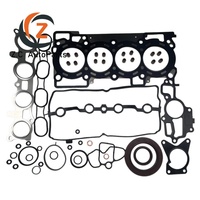 طقم حشيات 10101-EN228 MR20 MR18 للإصلاح الشامل مناسب لموديلات نيسان 1.8 لتر و2.0 لتر.