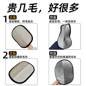 <b>Pet</b> Hair Removal Glove Easy To Clean For Dog Grooming Bath Massage <b>Brush</b> ST002 - Product Image 2